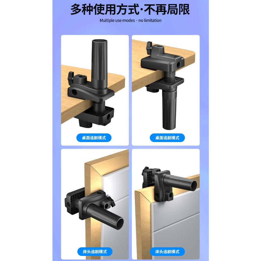 Universal Flexible Tablet Phone Holder - Hands-Free Comfort